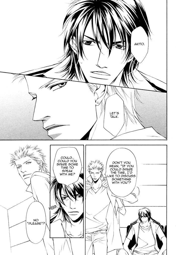 Gokujou no Koibito Chapter 19 page 6 - Chapter 19