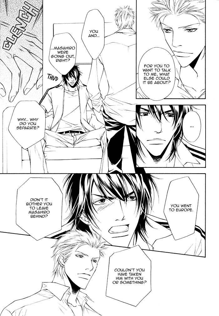 Gokujou no Koibito Chapter 19 page 8 - Chapter 19