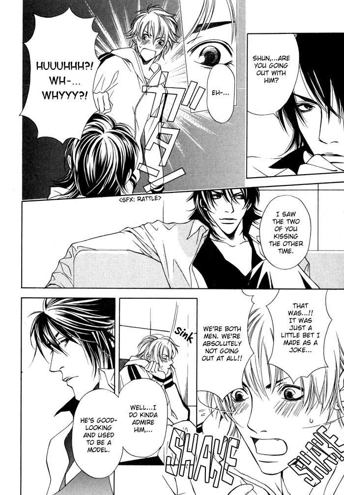 Gokujou no Koibito Chapter 2 page 12 - Chapter 2