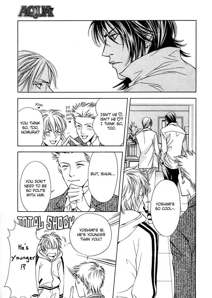 Gokujou no Koibito Chapter 2 page 15 - Chapter 2