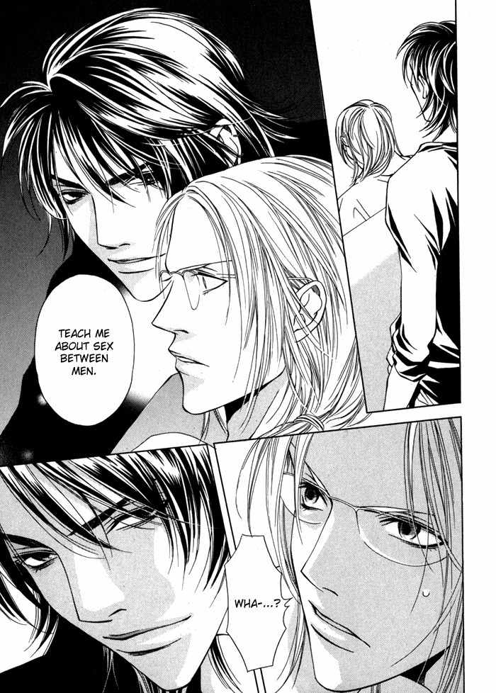 Gokujou no Koibito Chapter 2 page 21 - Chapter 2