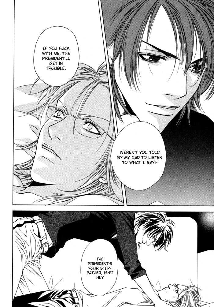 Gokujou no Koibito Chapter 2 page 24 - Chapter 2