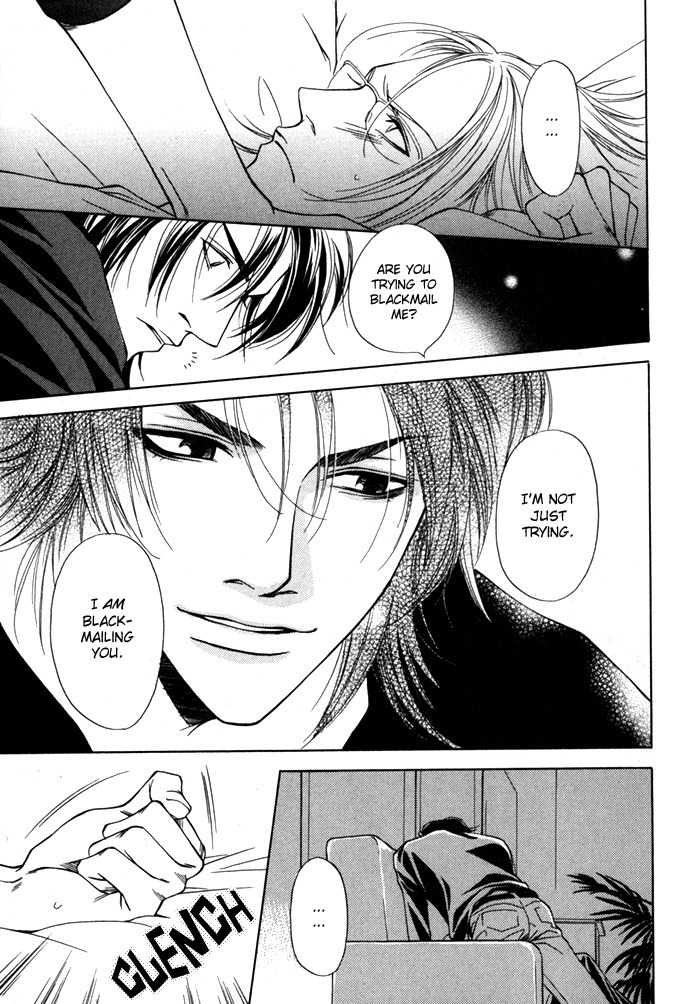 Gokujou no Koibito Chapter 2 page 25 - Chapter 2