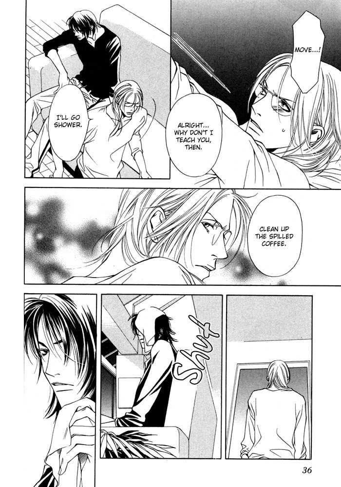 Gokujou no Koibito Chapter 2 page 26 - Chapter 2