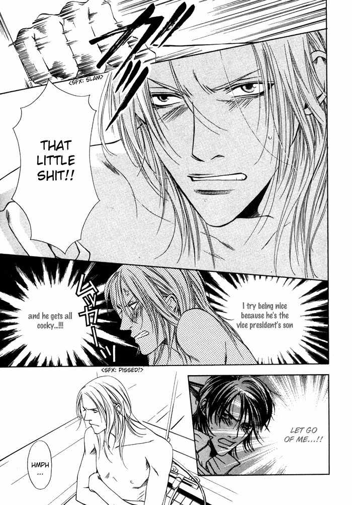Gokujou no Koibito Chapter 2 page 27 - Chapter 2