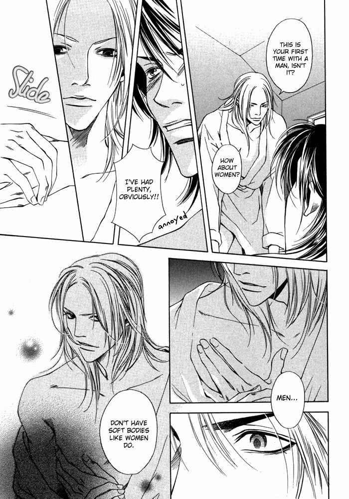 Gokujou no Koibito Chapter 2 page 29 - Chapter 2