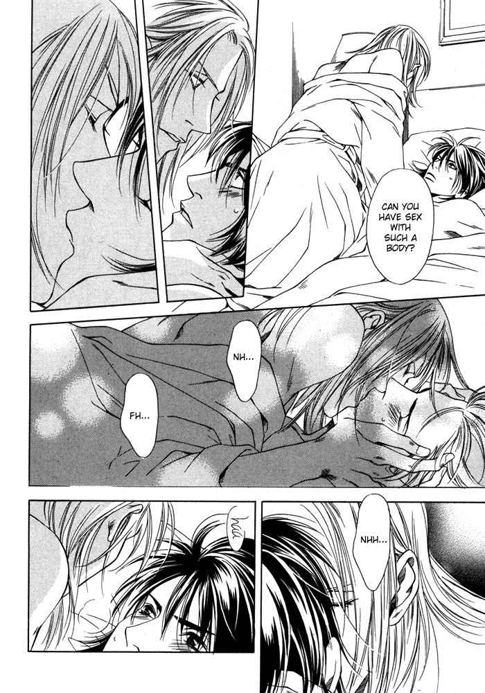 Gokujou no Koibito Chapter 2 page 30 - Chapter 2