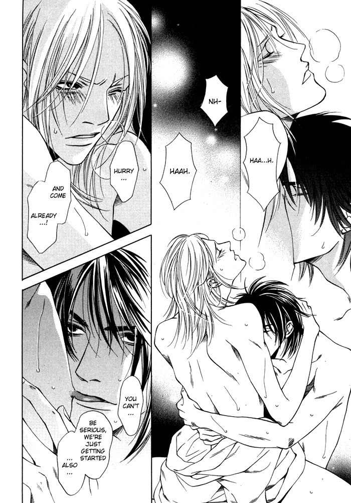 Gokujou no Koibito Chapter 2 page 32 - Chapter 2