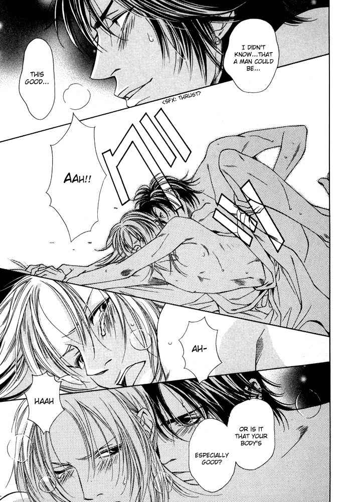 Gokujou no Koibito Chapter 2 page 33 - Chapter 2