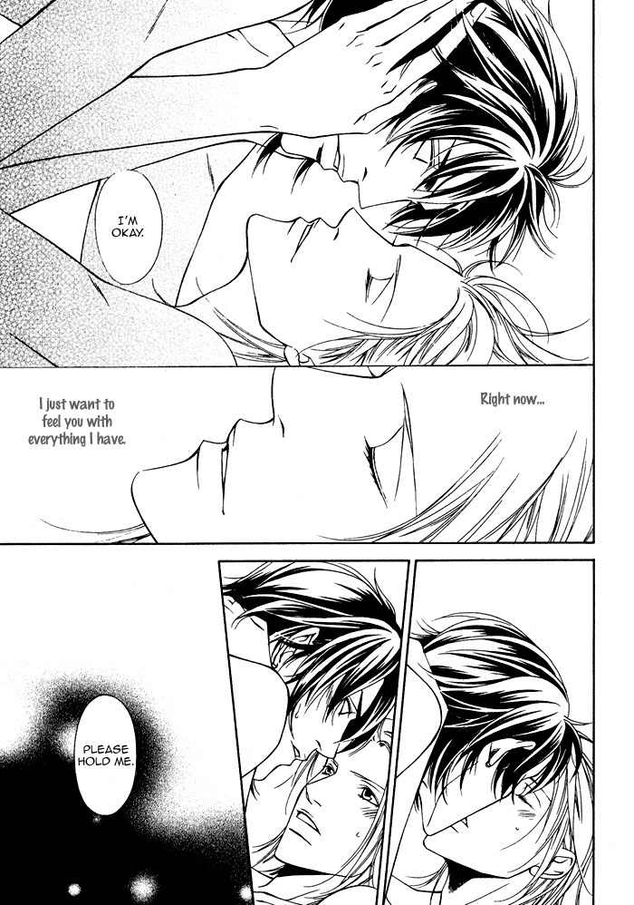 Gokujou no Koibito Chapter 20 page 13 - Chapter 20