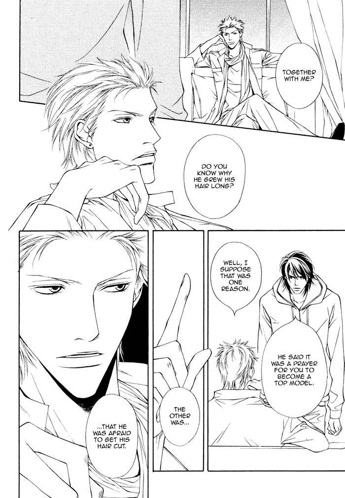 Gokujou no Koibito Chapter 20 page 22 - Chapter 20