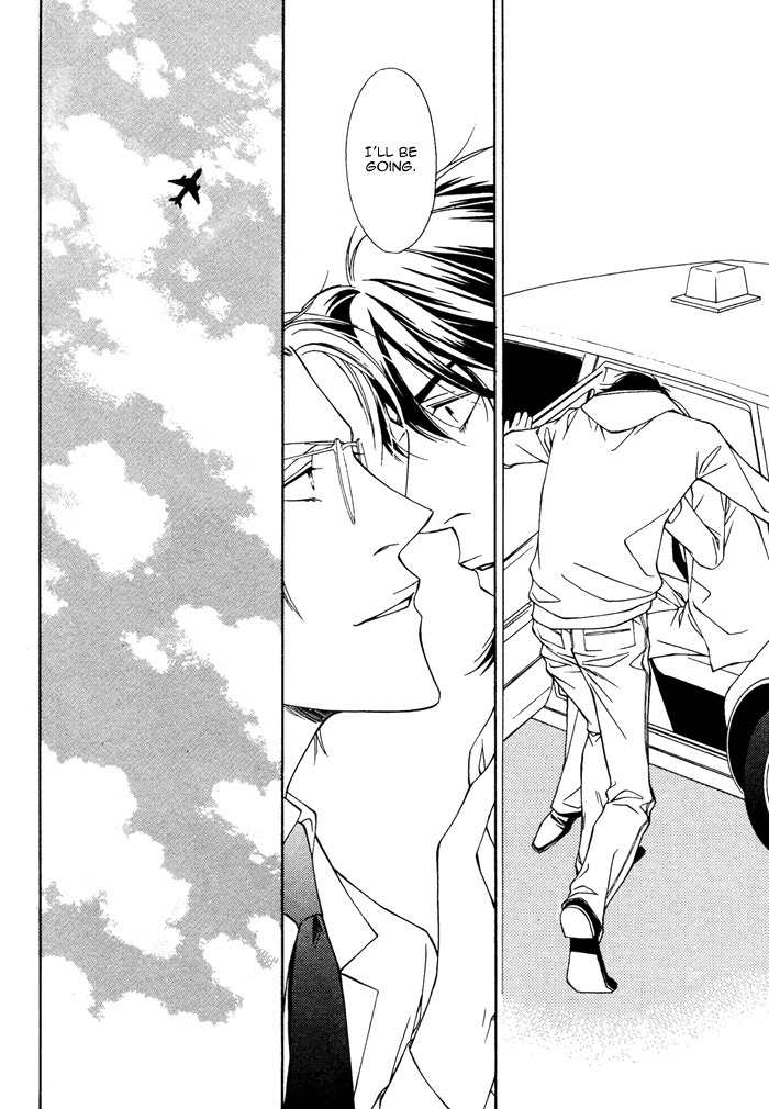 Gokujou no Koibito Chapter 20 page 28 - Chapter 20