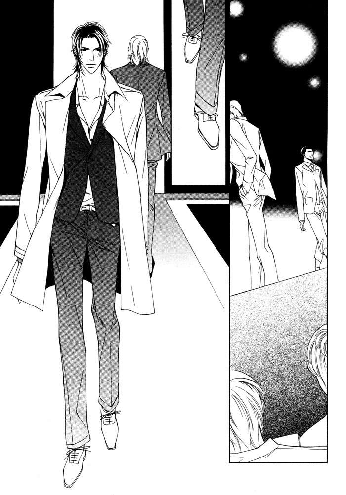 Gokujou no Koibito Chapter 20 page 31 - Chapter 20
