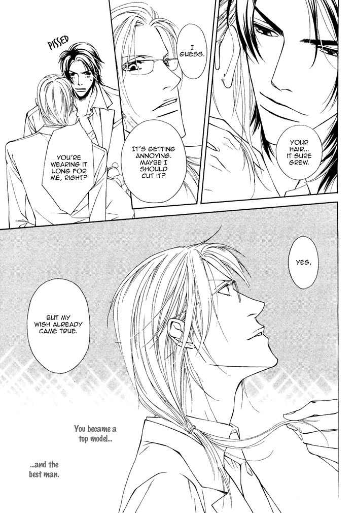 Gokujou no Koibito Chapter 20 page 35 - Chapter 20
