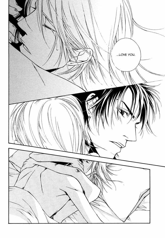 Gokujou no Koibito Chapter 20 page 8 - Chapter 20