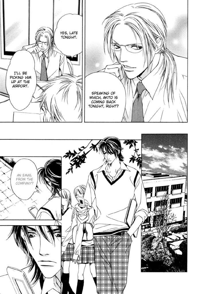 Gokujou no Koibito Chapter 3 page 11 - Chapter 3