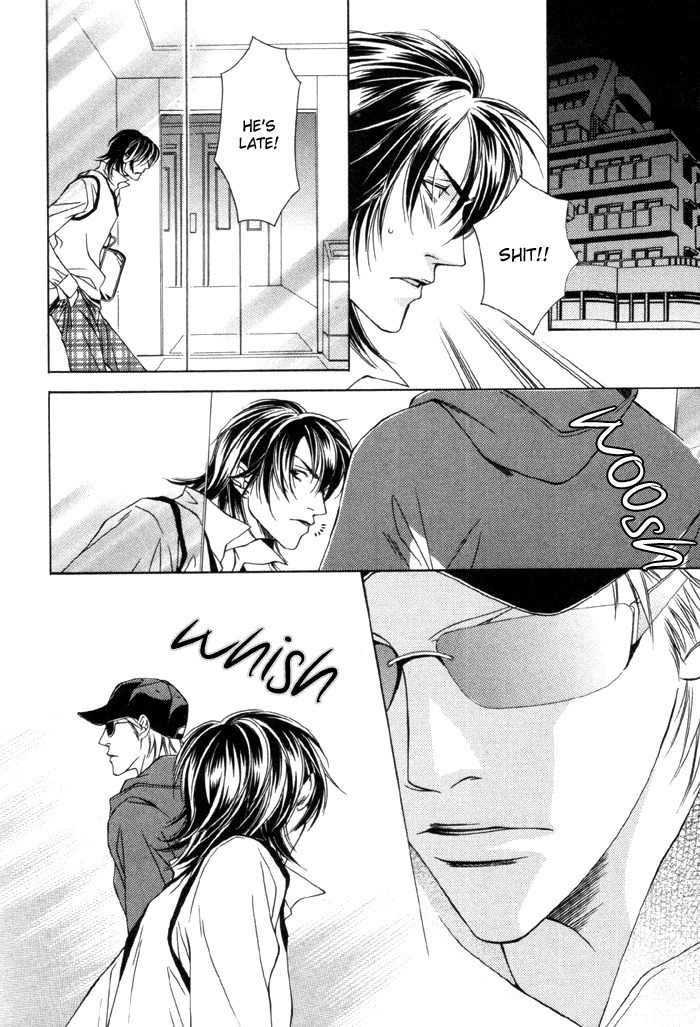 Gokujou no Koibito Chapter 3 page 14 - Chapter 3