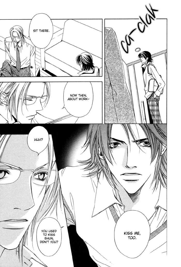 Gokujou no Koibito Chapter 3 page 19 - Chapter 3