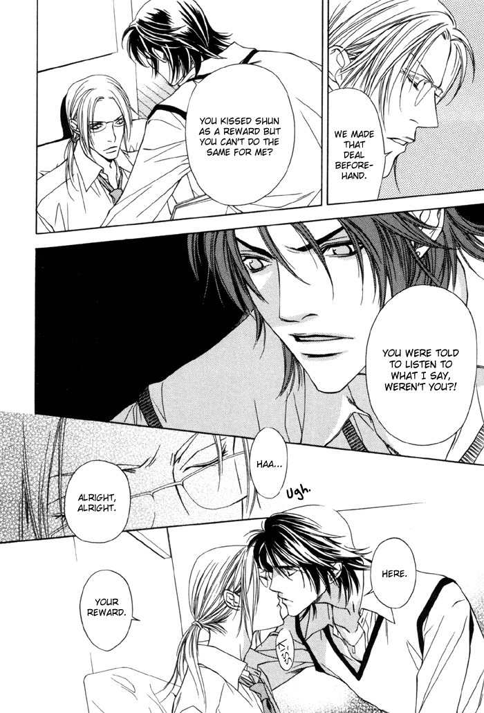 Gokujou no Koibito Chapter 3 page 20 - Chapter 3