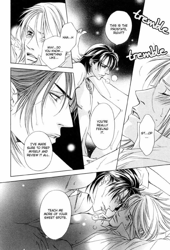Gokujou no Koibito Chapter 3 page 26 - Chapter 3