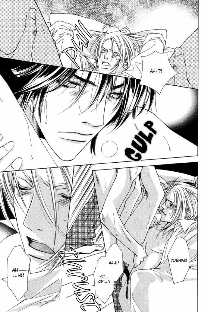 Gokujou no Koibito Chapter 3 page 27 - Chapter 3