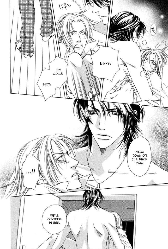 Gokujou no Koibito Chapter 3 page 30 - Chapter 3