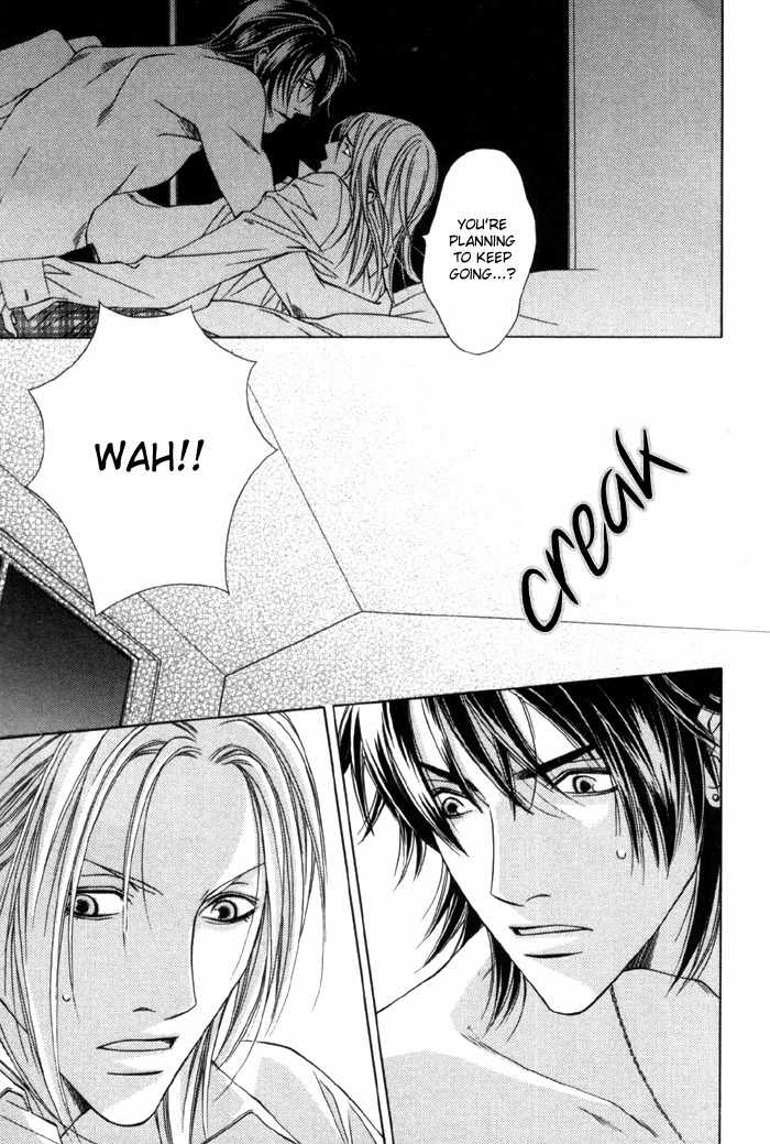 Gokujou no Koibito Chapter 3 page 31 - Chapter 3