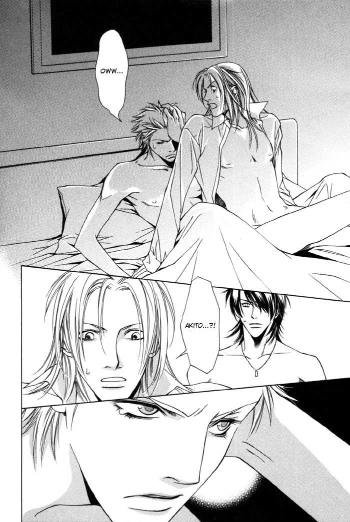 Gokujou no Koibito Chapter 3 page 32 - Chapter 3