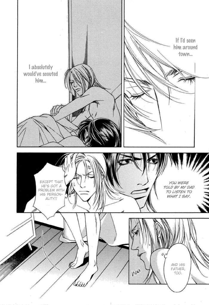 Gokujou no Koibito Chapter 3 page 4 - Chapter 3