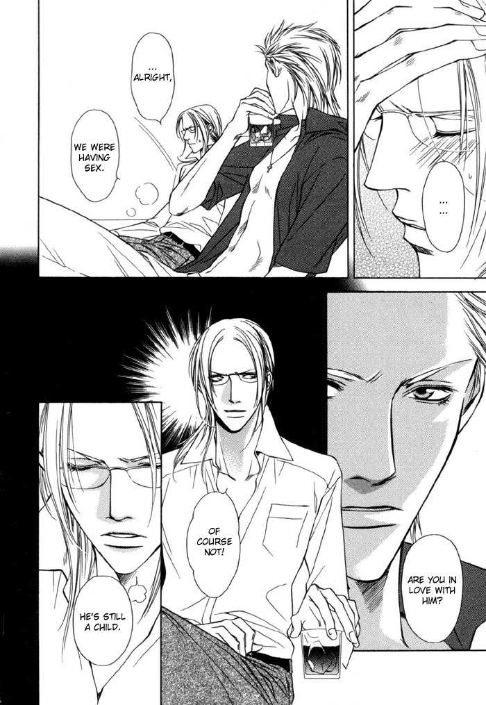 Gokujou no Koibito Chapter 4 page 12 - Chapter 4