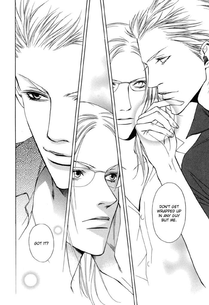 Gokujou no Koibito Chapter 4 page 14 - Chapter 4