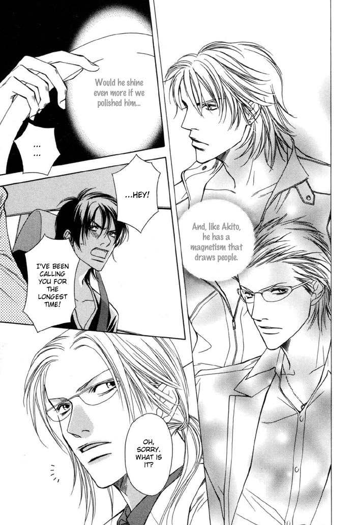 Gokujou no Koibito Chapter 4 page 19 - Chapter 4