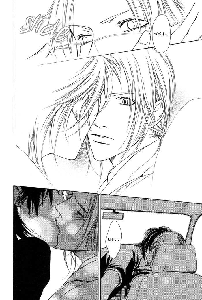 Gokujou no Koibito Chapter 4 page 22 - Chapter 4