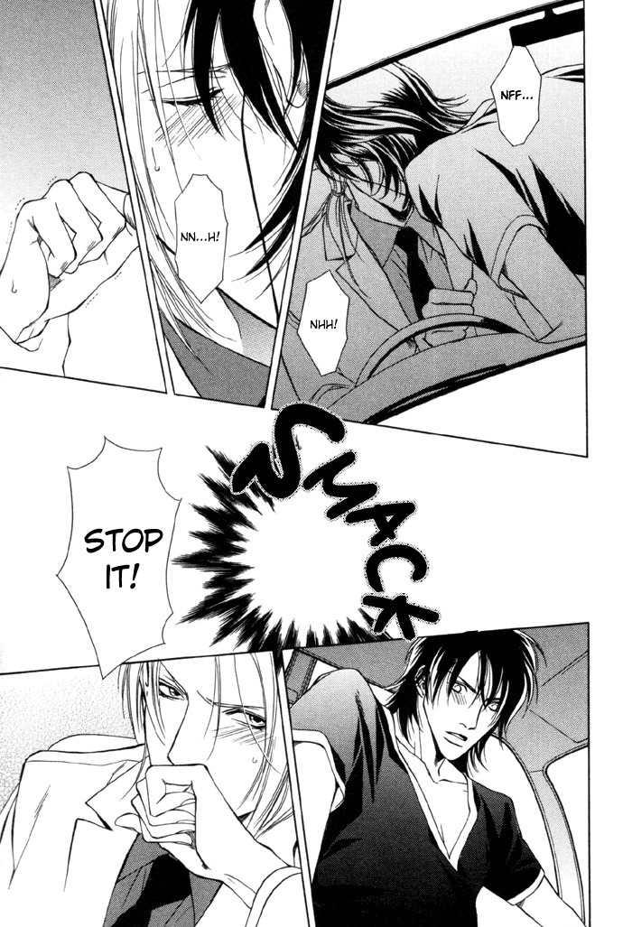 Gokujou no Koibito Chapter 4 page 23 - Chapter 4