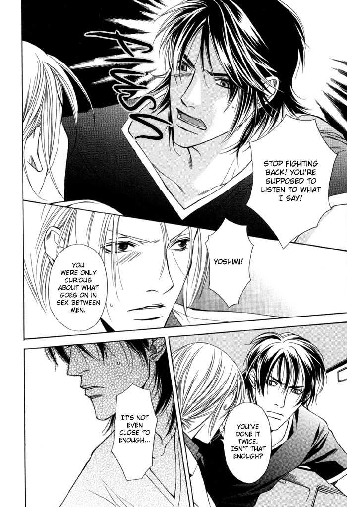 Gokujou no Koibito Chapter 4 page 26 - Chapter 4