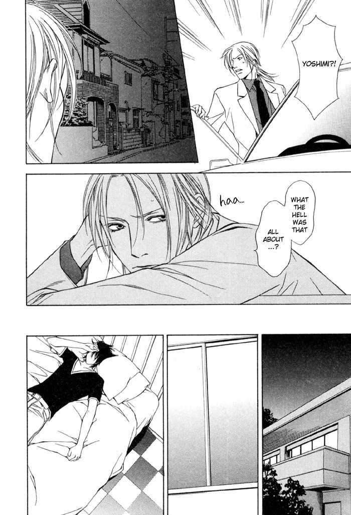 Gokujou no Koibito Chapter 4 page 30 - Chapter 4