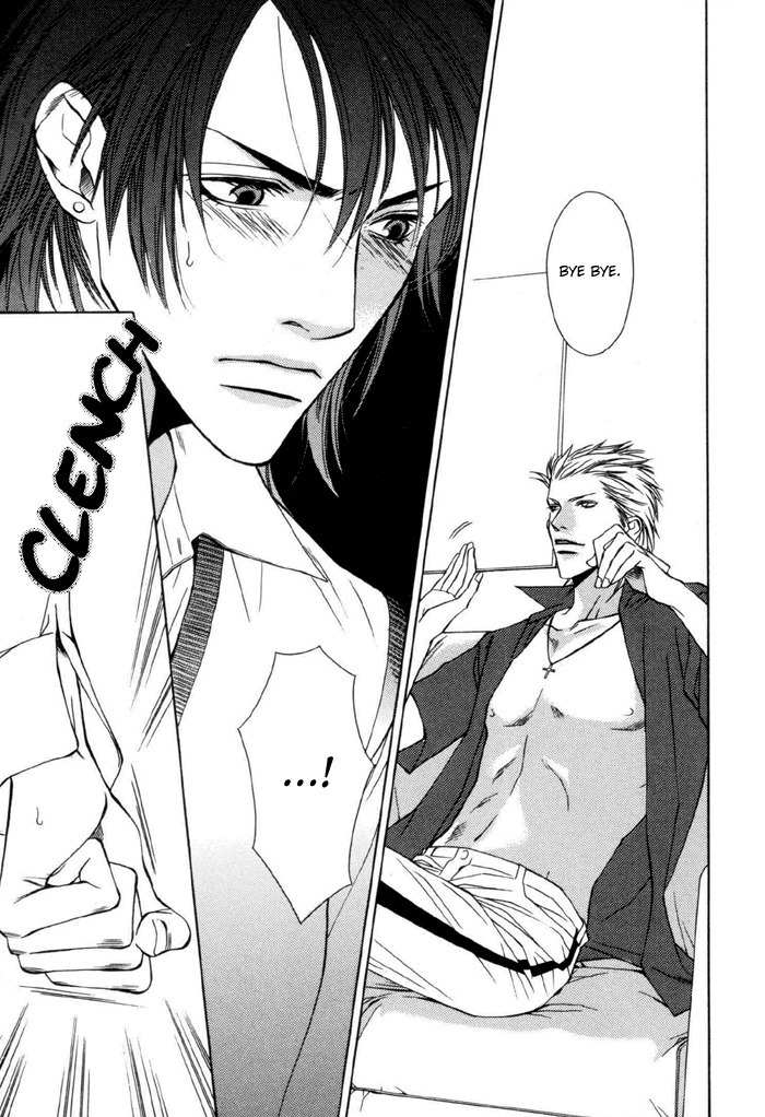 Gokujou no Koibito Chapter 4 page 9 - Chapter 4