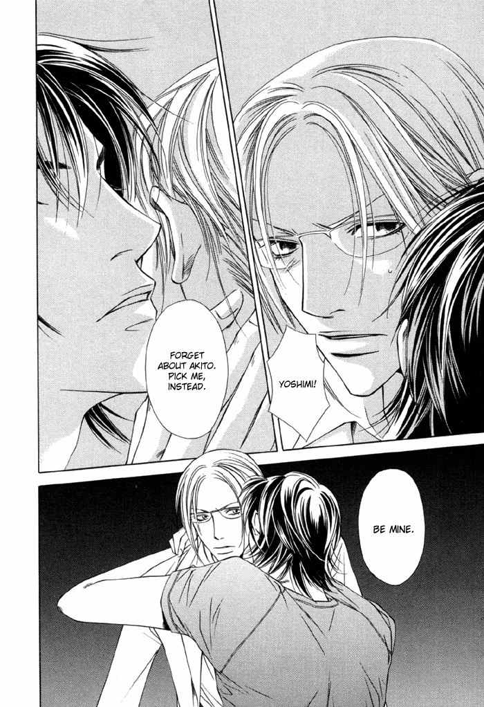 Gokujou no Koibito Chapter 5 page 14 - Chapter 5