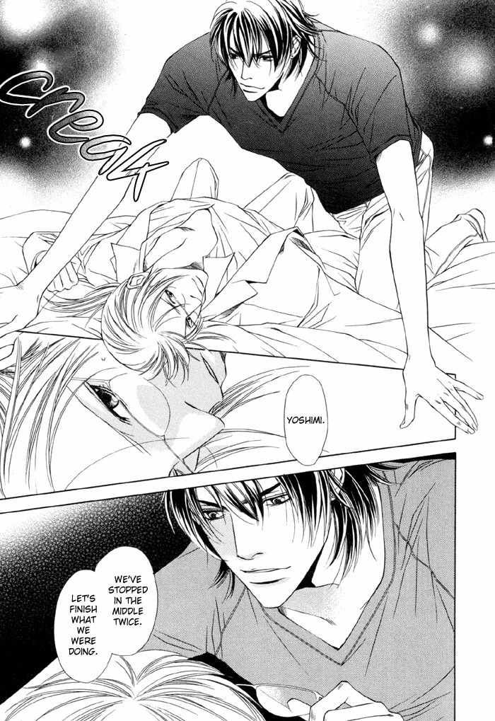 Gokujou no Koibito Chapter 5 page 21 - Chapter 5