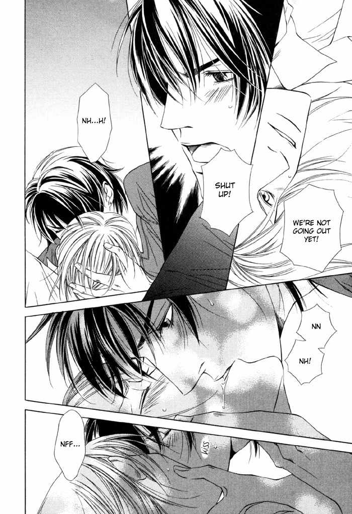 Gokujou no Koibito Chapter 5 page 22 - Chapter 5