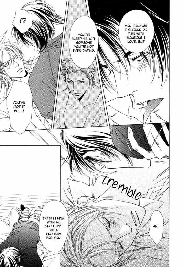 Gokujou no Koibito Chapter 5 page 23 - Chapter 5