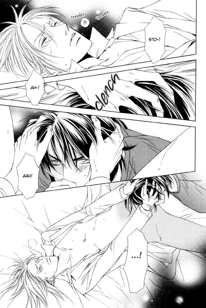 Gokujou no Koibito Chapter 5 page 25 - Chapter 5