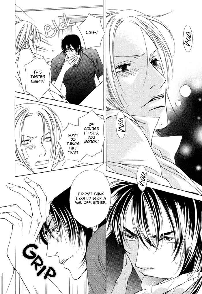 Gokujou no Koibito Chapter 5 page 26 - Chapter 5