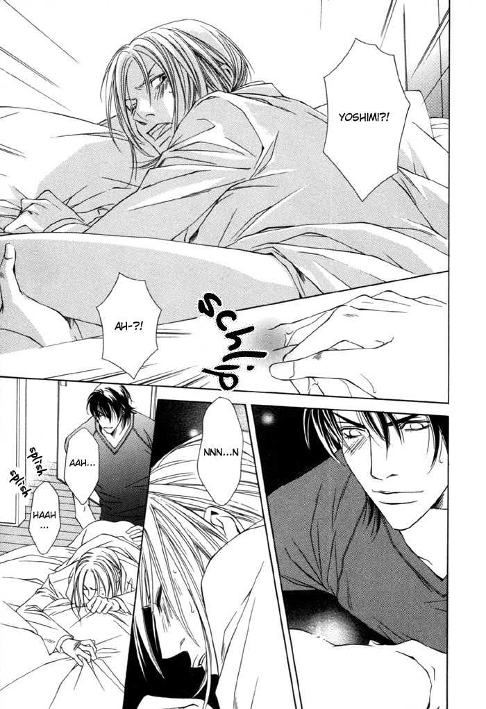 Gokujou no Koibito Chapter 5 page 27 - Chapter 5