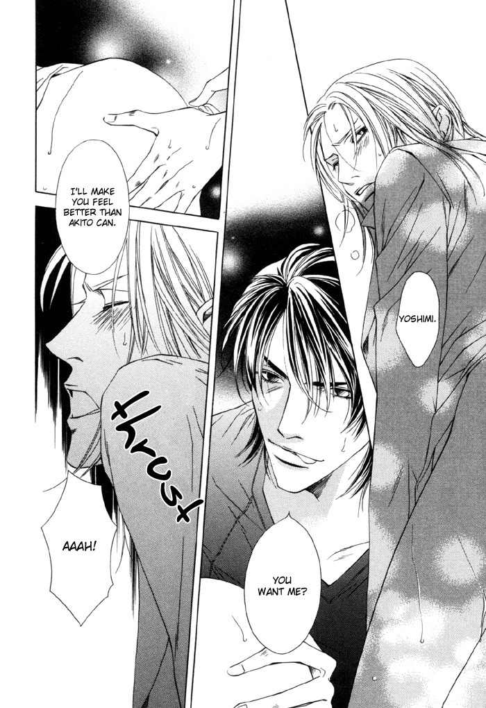 Gokujou no Koibito Chapter 5 page 28 - Chapter 5