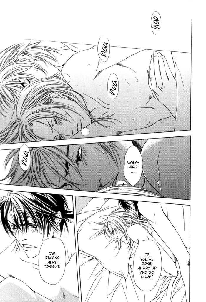 Gokujou no Koibito Chapter 5 page 29 - Chapter 5