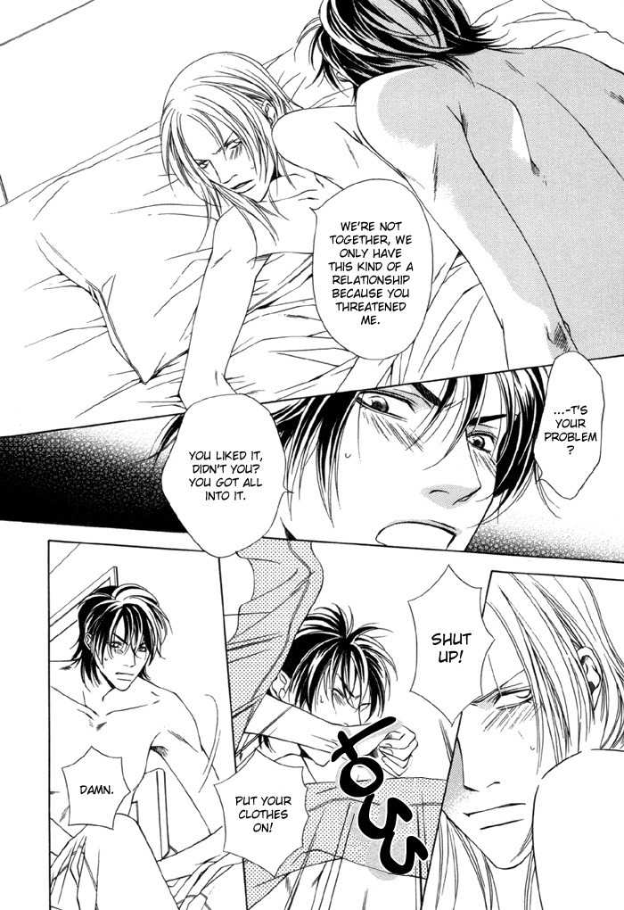 Gokujou no Koibito Chapter 5 page 30 - Chapter 5