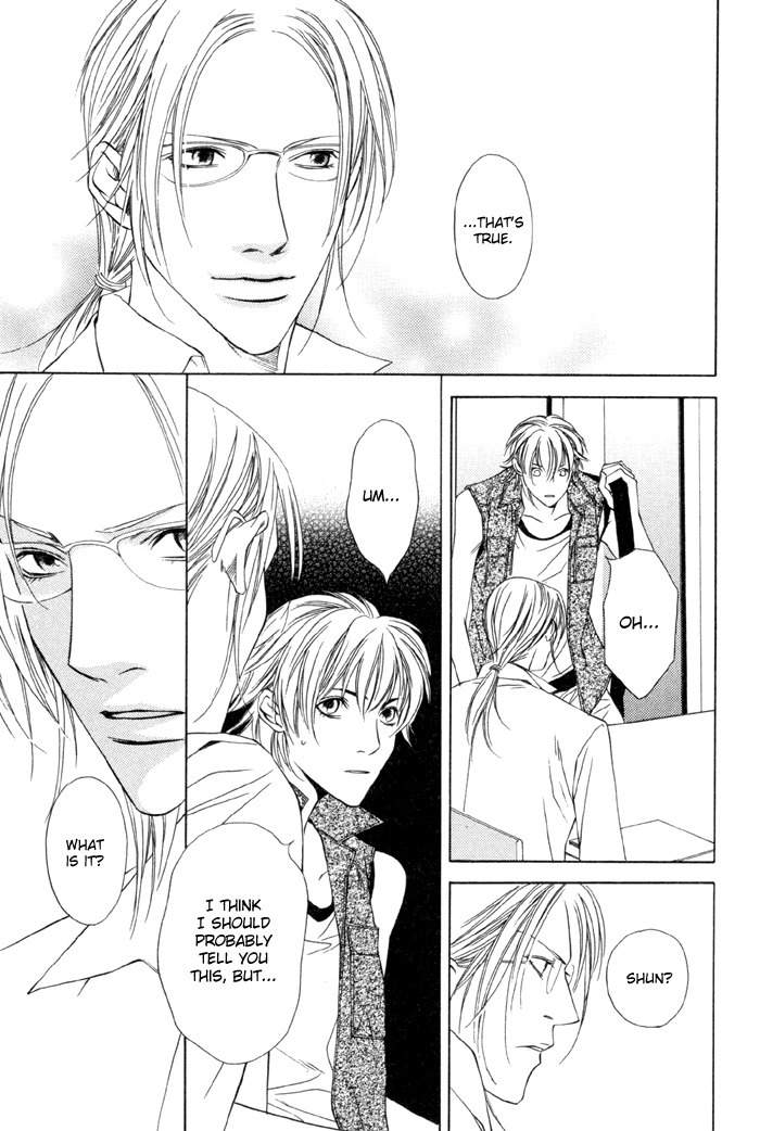 Gokujou no Koibito Chapter 5 page 9 - Chapter 5