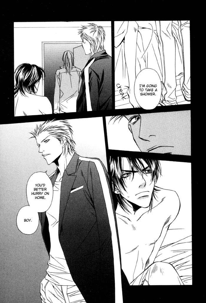 Gokujou no Koibito Chapter 6 page 10 - Chapter 6