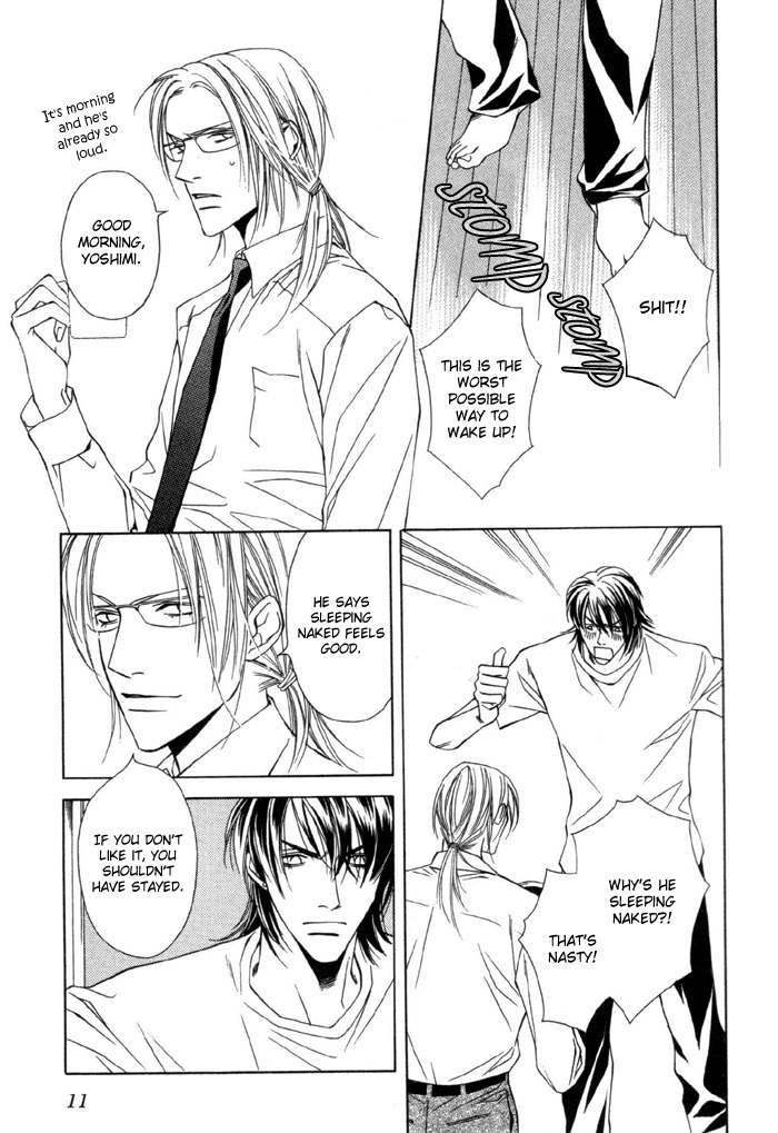 Gokujou no Koibito Chapter 6 page 12 - Chapter 6